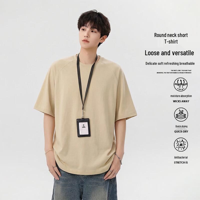 VUUG Unisex Solid Color Loose Fit Short Sleeve T-Shirt XL