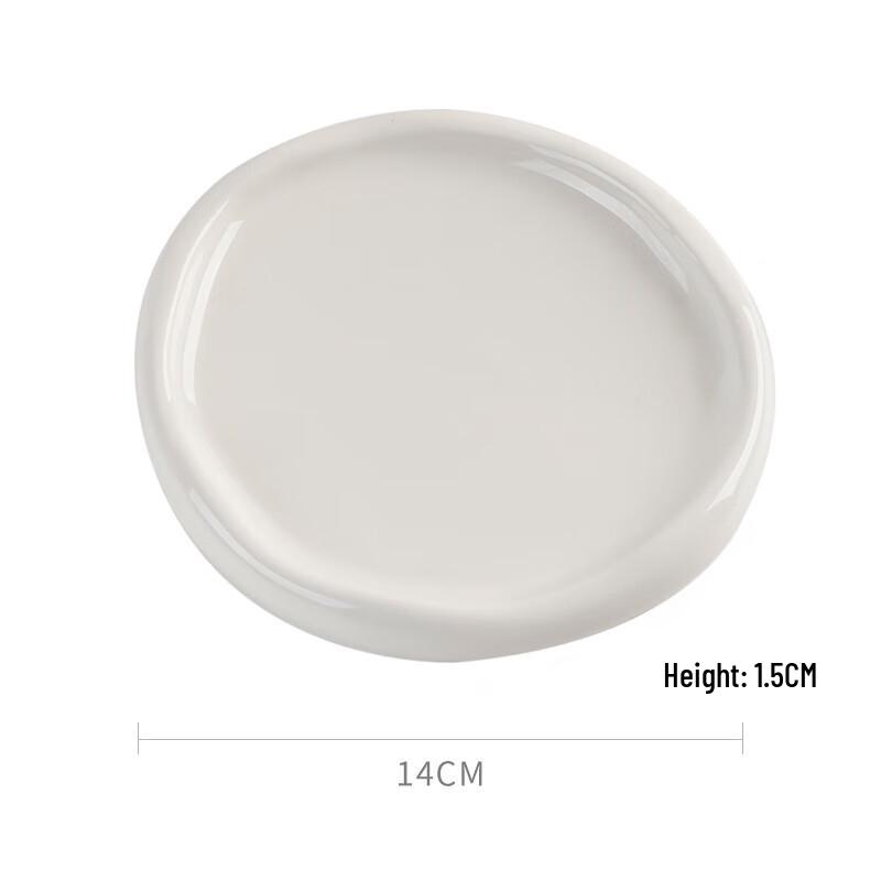 Pure White Ceramic Irregular Round Plates (Set of 2)