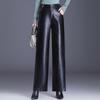 Women's Temperament PU Leather Pants High Waist Straight Casual Pants