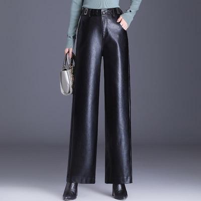 Damen Temperament PU Lederhose Hohe Taille Gerade Lässige Hose