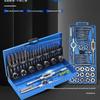 Home Drill & Tap Wrench Set