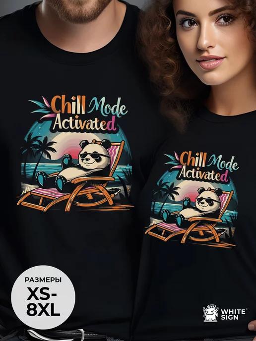 Oversized summer T-shirt with Relaxed Panda print 3XL