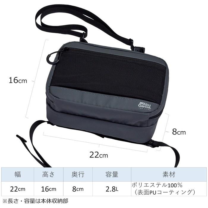 AbuGarcia Water-Repellent Chest Pack 2-Way Chest Pack Coating Black