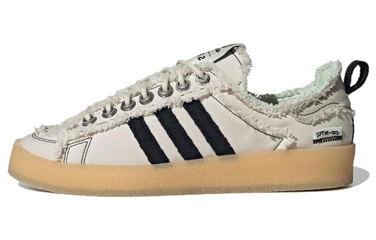 

Adidas Campus 80s Song For The Mute Bliss ID4818 46