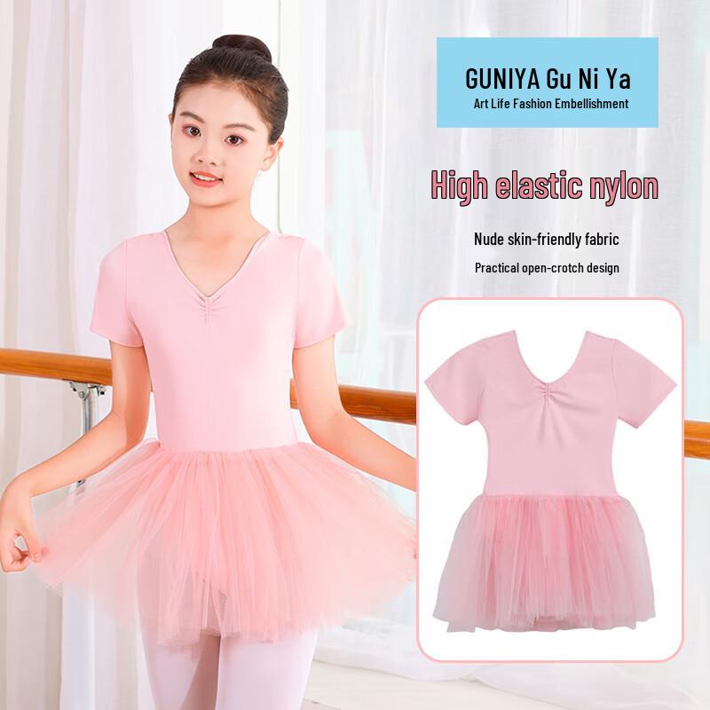 Girls' Ballet Dance Leotard Dress