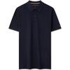 Smooth Silk Cotton Pure Cotton Business Jacquard Short Sleeve Polo Shirt Men Tops Navy-Blue MW0MW35611