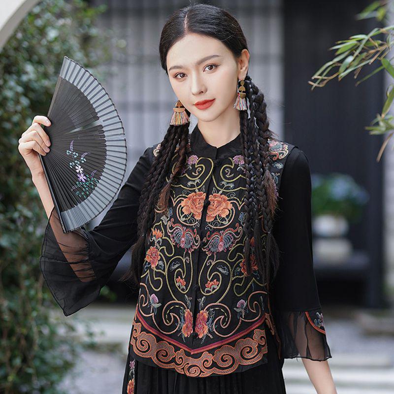 

Women s Retro Embroidered Stand Collar Vest Cardigan M