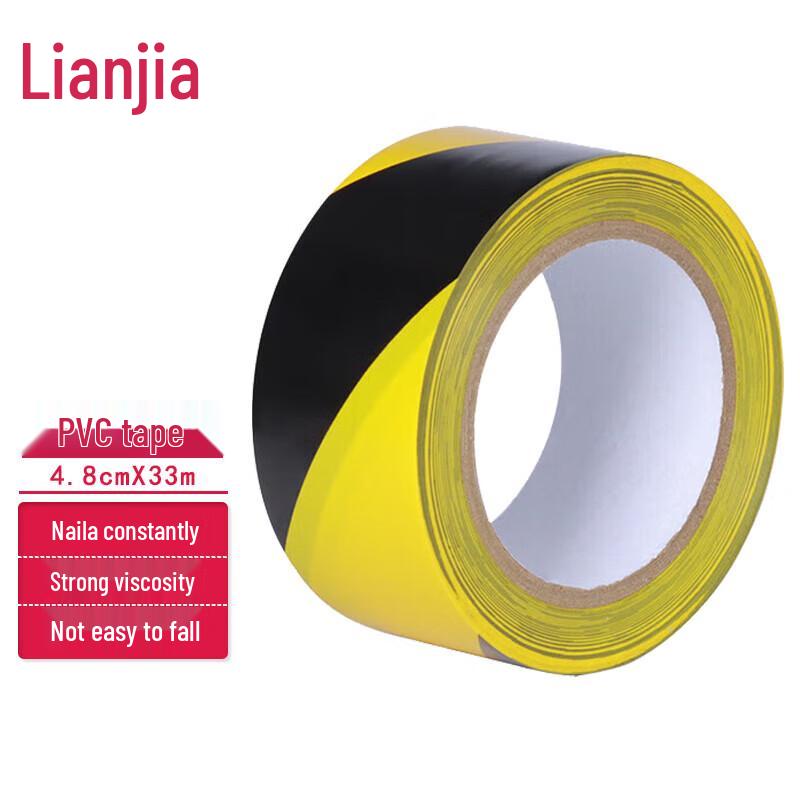 PVC Hazard Floor Marking Tape