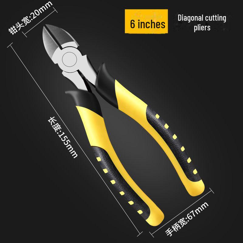Yushuo Multi-Function Pliers Set: Needle-Nosed, Wire Cutters & Diagonal Pliers for Household & Industrial Use