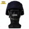 Tactical Helmet Cover
