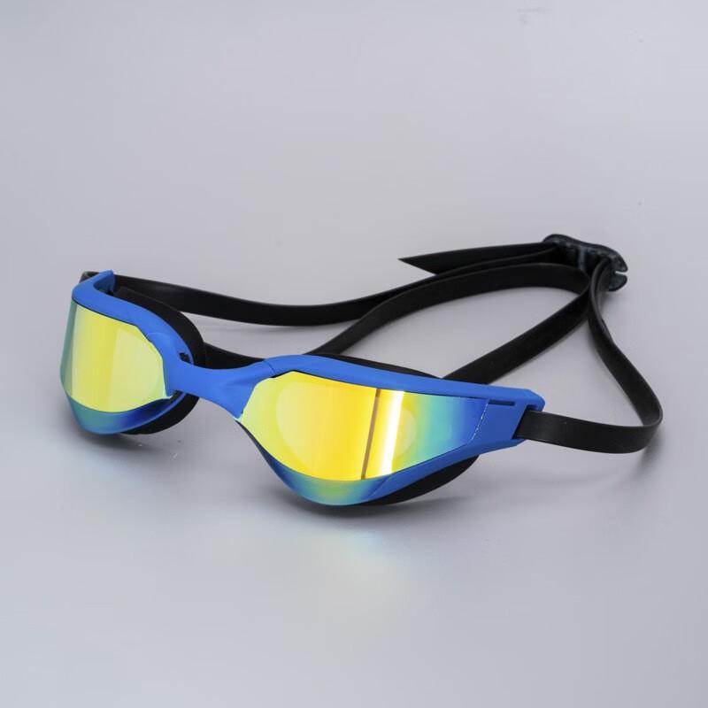 Lishen Adult Racing Swim Goggles