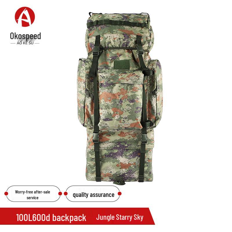 AOKESU 100L Camouflage Backpack with U-shaped Steel Frame