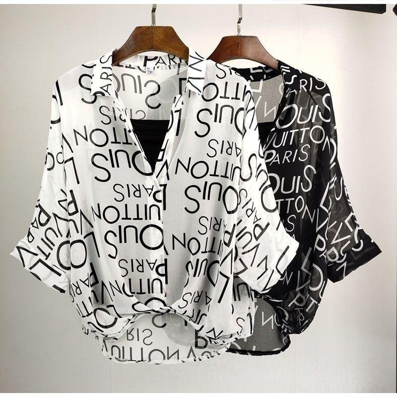 WTEMPO 2-Piece Women Letter Print Sheer Sun Protection Shirt Camisole Set Lapel Half Sleeve Loose Thin Summer Casual See Through Outerwear Blouse