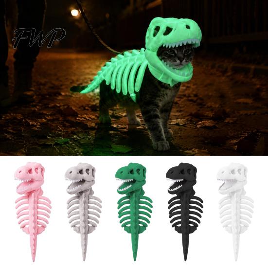 Night Walking Reflective Pet Apparel Glow In The Dark 3D Dinosaur Skeleton Costume, Plush Halloween Cosplay Outfit for Cats Dogs, Luminous Dino