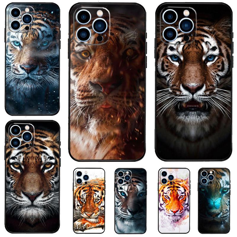 Tiger Face Case For Samsung Galaxy S26 Ultra S25 S24 S23 S21 S22 Ultra S10 S20 Plus S25 FE Cover Funda