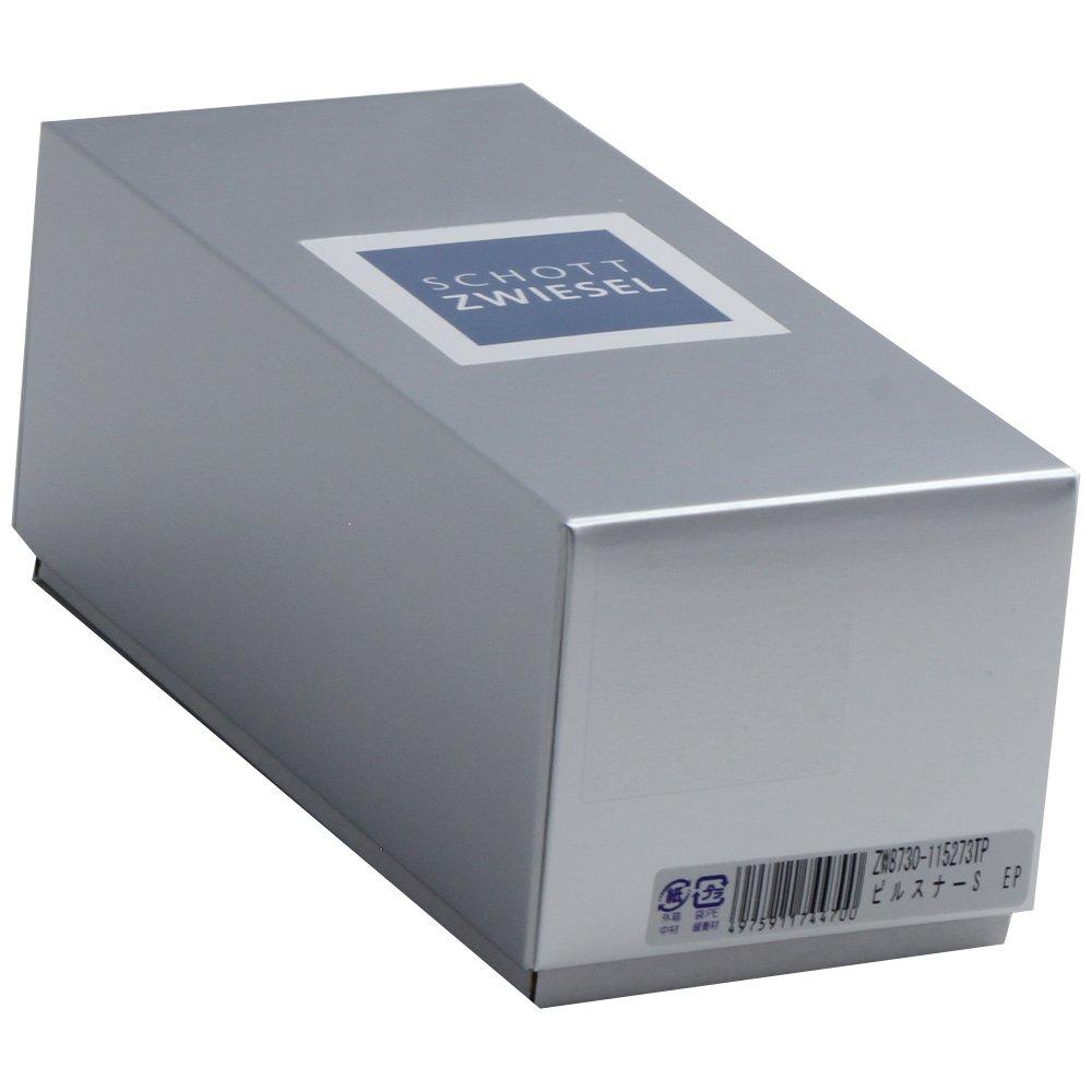 ZWIESEL Pilsner Beer Glass (S), 390cc, ZW8730-115273TP