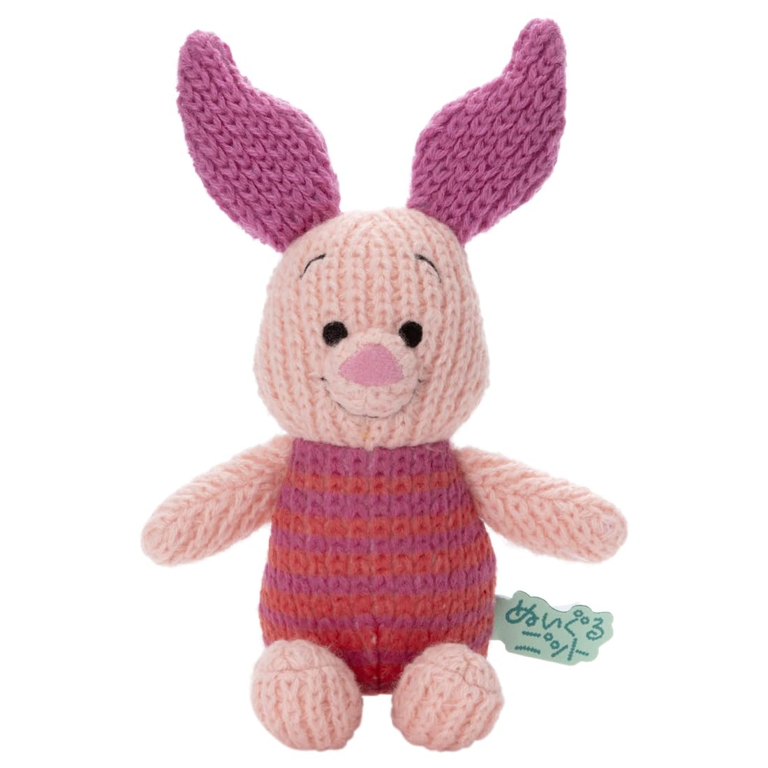 

Disney Character Plush Knit Piglet Stuffed Animal, Approximately 22cm Tall