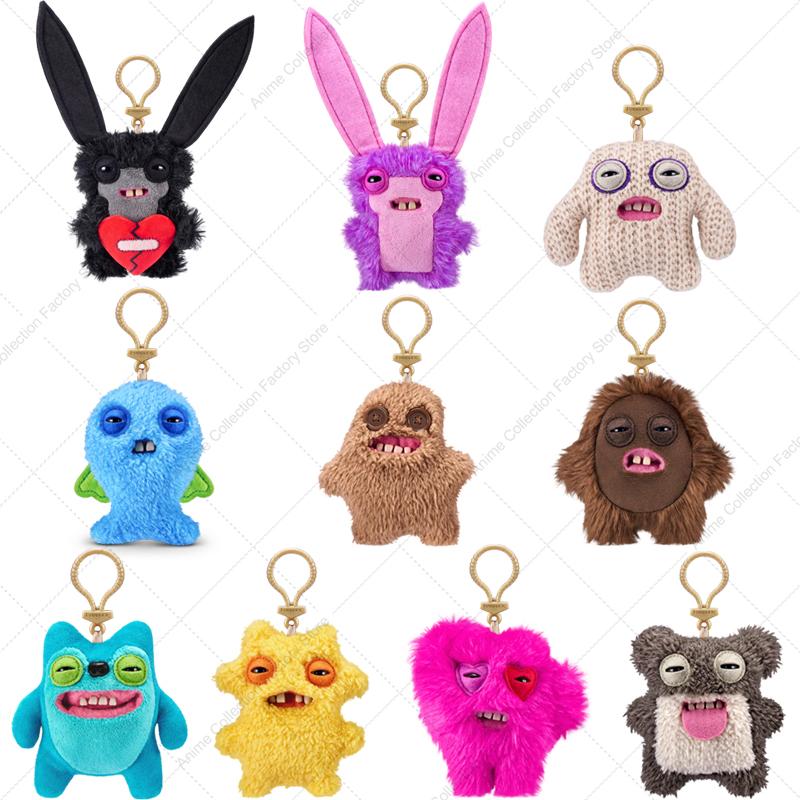 Funny Ugly Teeth Monster Plush Toy Keychain Wide Eyed Weirdo Doll Pendant Cute Gift