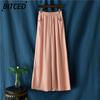 Women's Fashion Casual Solid Color Print Pants & Capris