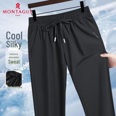 Montagut Men's Ice Silk Sweat-Wicking Casual Pants