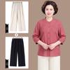 Stylish Embroidered Summer Tops & Pants Set for Middle-Aged & Elderly Women