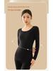 Women's German Velvet Seamless Plush Warm Round Neck Shirt - Thickened Winter Inner Wear