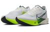 Nike ZoomX Vaporfly 3 Wake Up Pack FZ4017-100