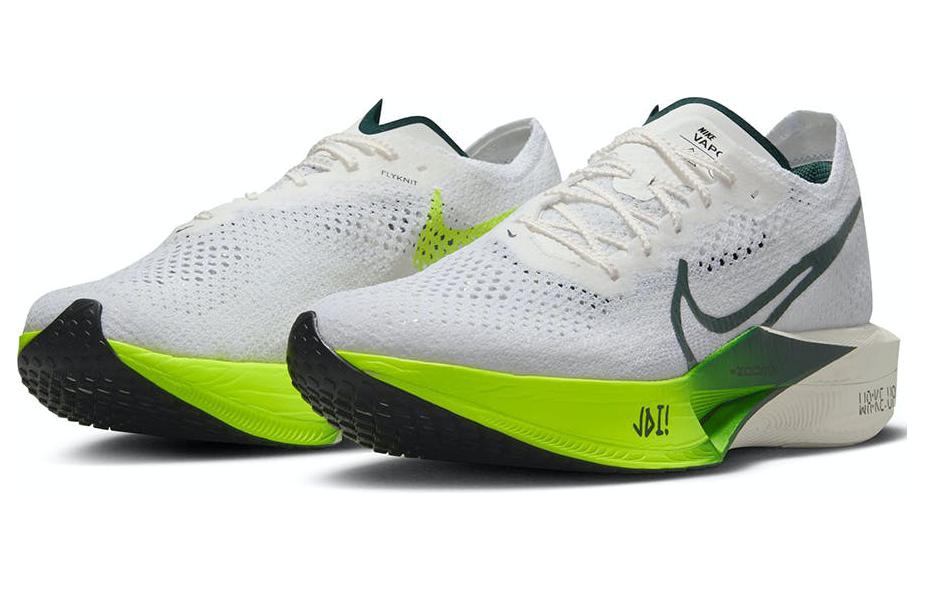 Nike ZoomX Vaporfly 3 Wake Up Pack FZ4017-100