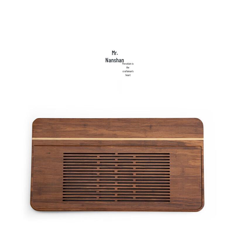 Nanshan Xiansheng Bamboo Tea Tray with Water Storage Drawer