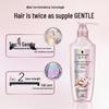 Schwarzkopf Amino Acid Revitalizing Repair Hair Care Set