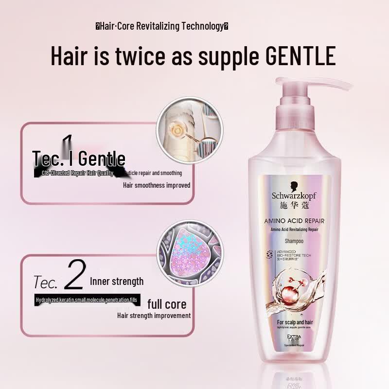 Schwarzkopf Кондиционер-ополаскиватель с аминокислотами для восстановления