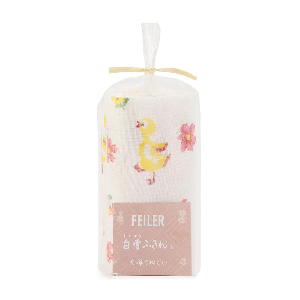Feiler Heidi Hand Towel Free Size (HE-257034) White, (126825167034010)