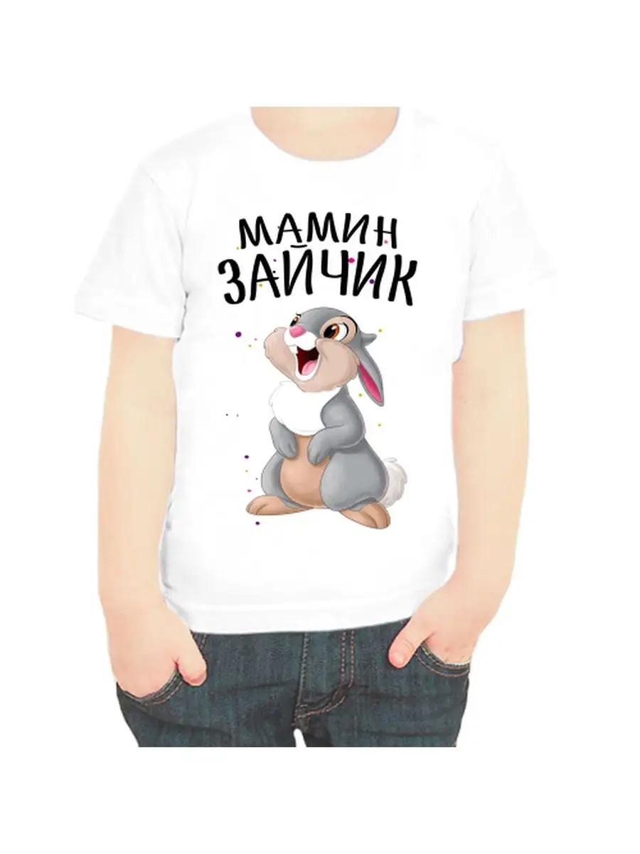 Vladik is always right printed T-shirt S