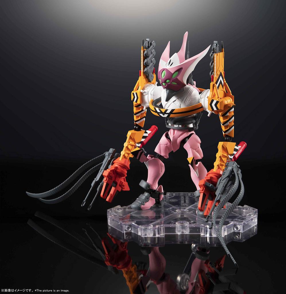 TAMASHII NATIONS NXEDGE STYLE Evangelion Mimořádný boj Přibližně PVC Pohyblivá figurka [EVA JEDNOTKA] Jednotka-08 Beta, Forma, 100 mm, & ABS,