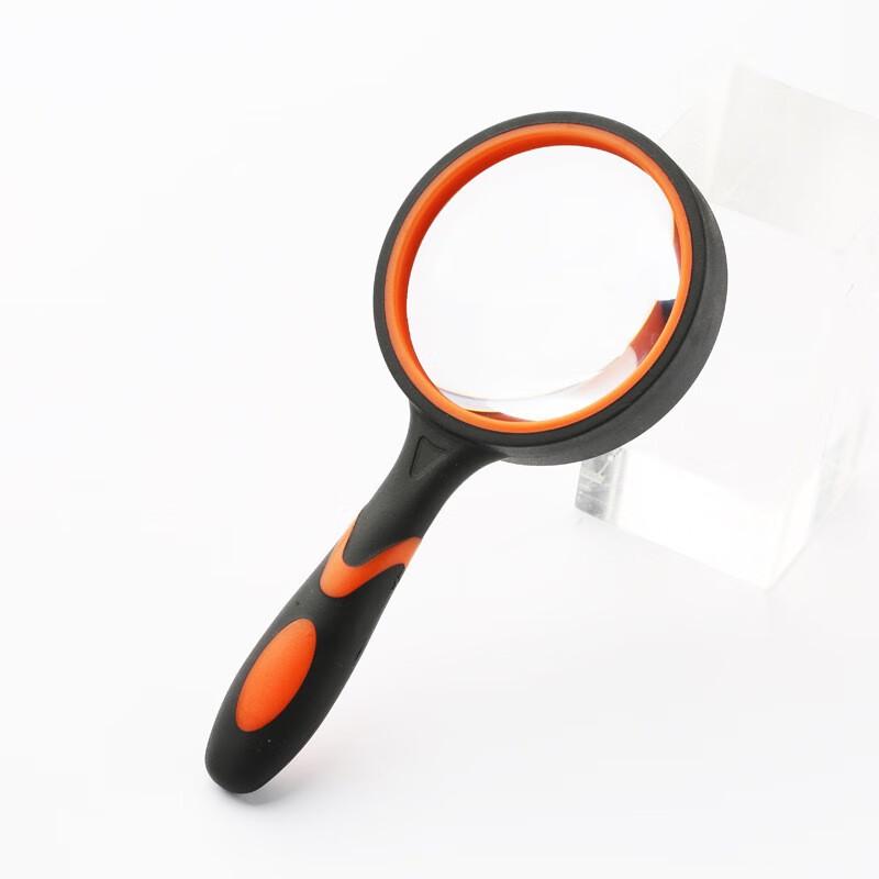 ZISIZ Handheld Magnifying Glass