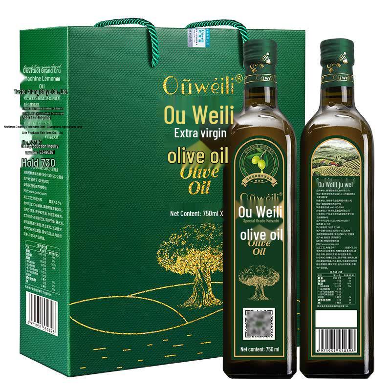 Ouweili Spanish Extra Virgin Olive Oil Gift Set