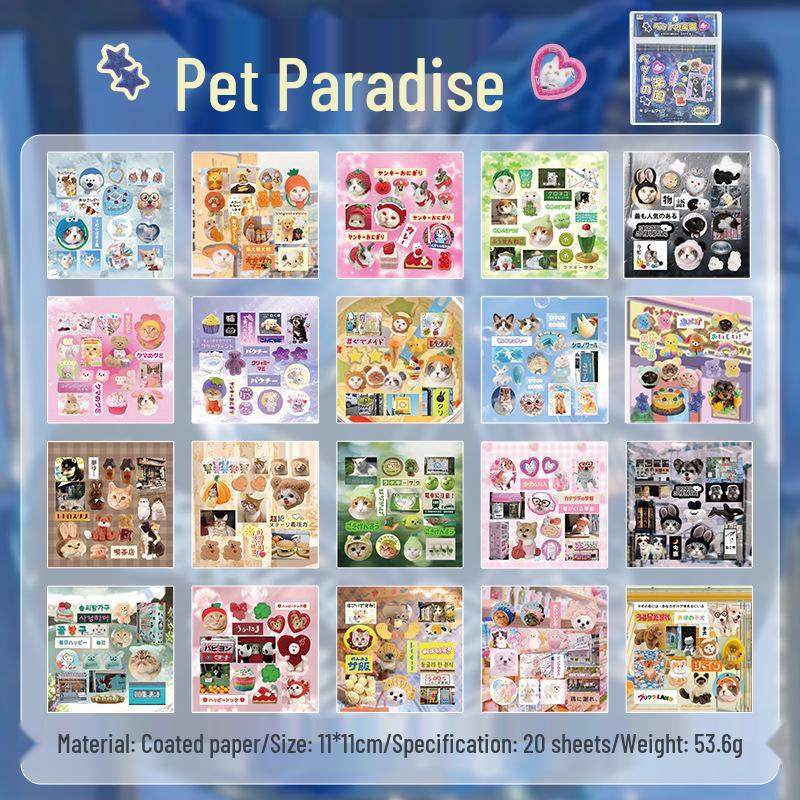 Yuxian Dream Echo: Japanese Old Style DIY Journal & Phone Sticker Book