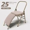 Widened Yoga Chair - Professional Foldable Yoga Prop with Thickened Seat, Auxiliary Stool for Yoga Practice & Meditation