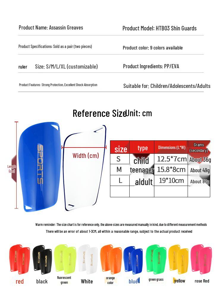 Adult Men's Double Layer Football Shin Guards and Calf Protector Socks