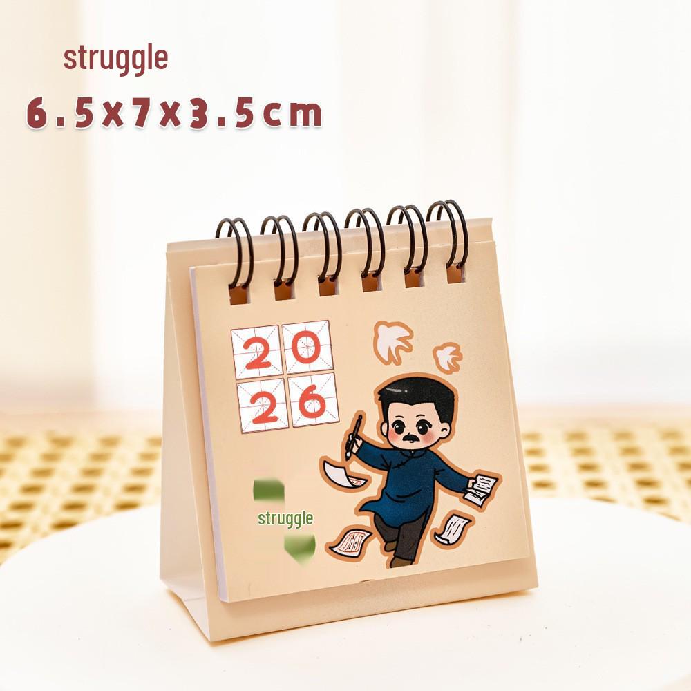 2026 Inspirational Words Mini Desk Planner Calendar - Creative Portable Desktop Ornament
