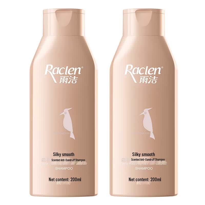 RACLEN Forest Wood Silky Smooth Shampoo Twin Pack