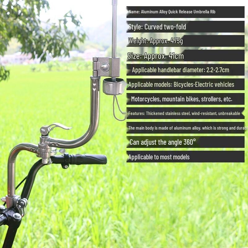 

Electric Scooter Umbrella Holder