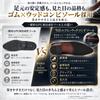 [BASO] Men's Business Shoes - Easy To Slip On While Standing - Leather Shoes, Dress Shoes, Black, Size 28.5 Cm