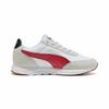Men’s Casual Trainers R78 Lightwind Beige 45