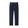 JOEONE Men's Air Denim Basic Straight-Leg Jeans