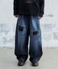 MAISON MINED Destroyed Washing Denim Pants Mid Blue