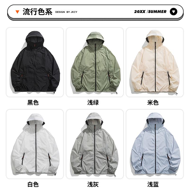 Sunscreen Clothing Women's Summer 1011 New Outdoor UV Protection Outdoor Sunscreen Clothing Thin Jacket Men's