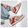 Herrenschuhe Neue Herren Plateau Vulkanisierte Schuhe Lässig Flach Schnürschuhe Skateschuhe Mode Atmungsaktive Sneaker Zapatillas Hombre