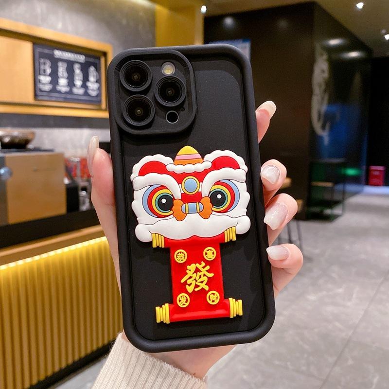 Applicable To iPhone15promax New Mobile Phone Case Apple 16 Dragon and Lion Fa Cai 17 Guochao Retro Chinese Style