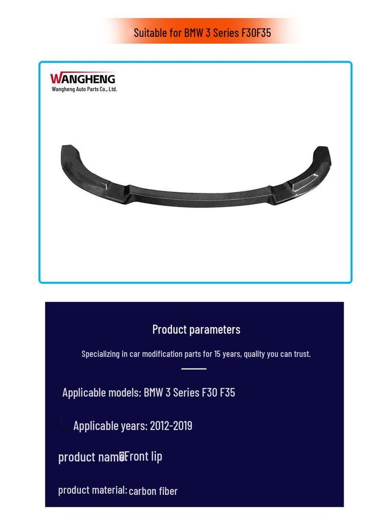 BMW 3 Series F30/F35 Carbon Fiber Front Lip Splitter Diffuser